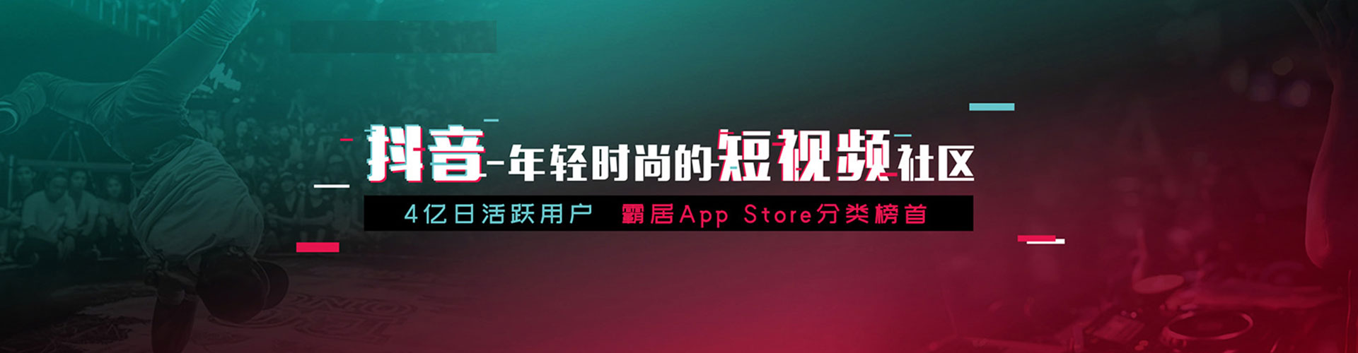 新平百度推广