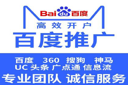 信息流平台案例分享：优化用户体验的秘诀